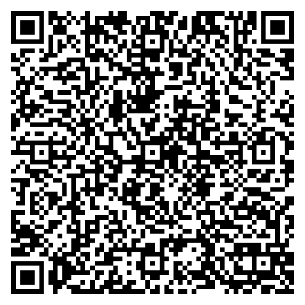 QR code for downloading Woodford Players' mobile App